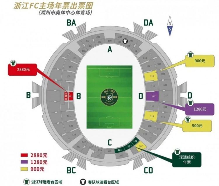 在争夺意甲前四的竞争中，米兰不允许出现任何失误。